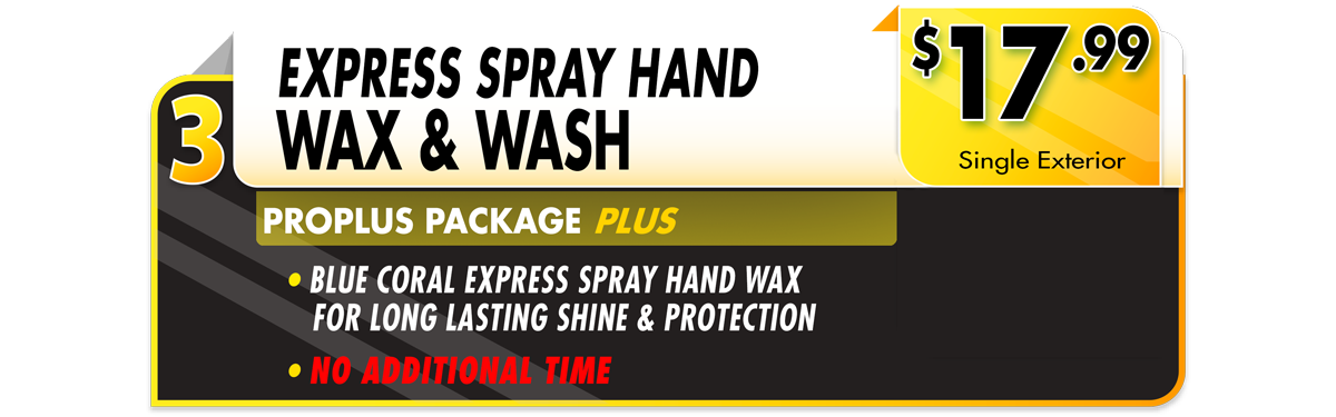Express exterior car wash package